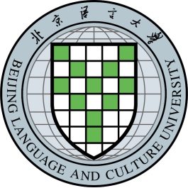 北京语言大学